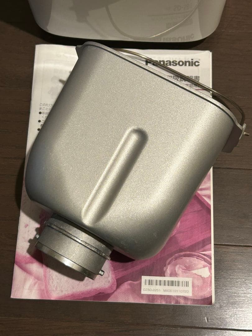 パナソニック ホームベーカリー SD-SB1-W　説明書付　小麦粉でパン作れます