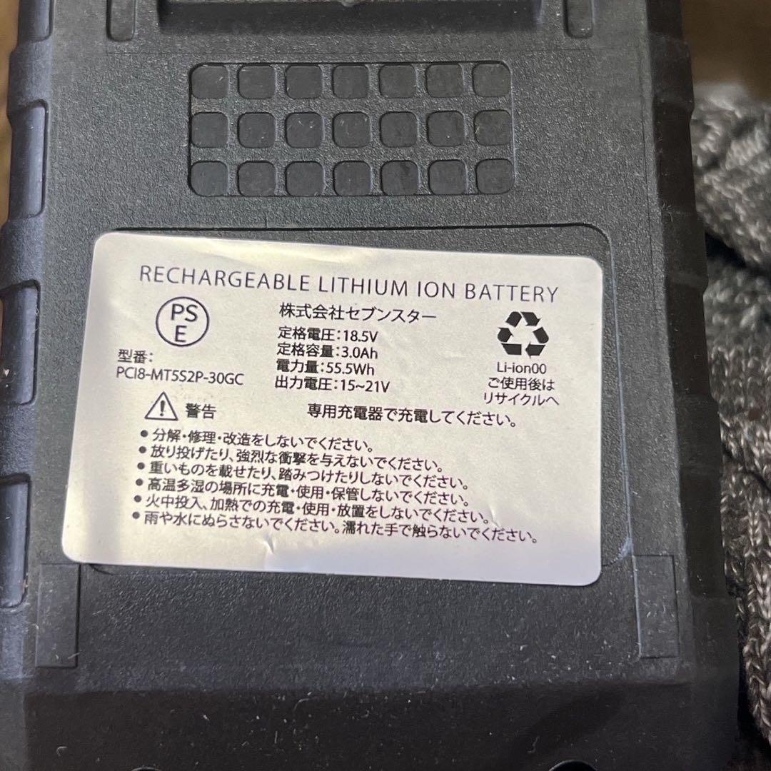 草刈り機 充電式 コードレス 1.2kg軽量 小型 低騒音 ハンディ 伸縮式