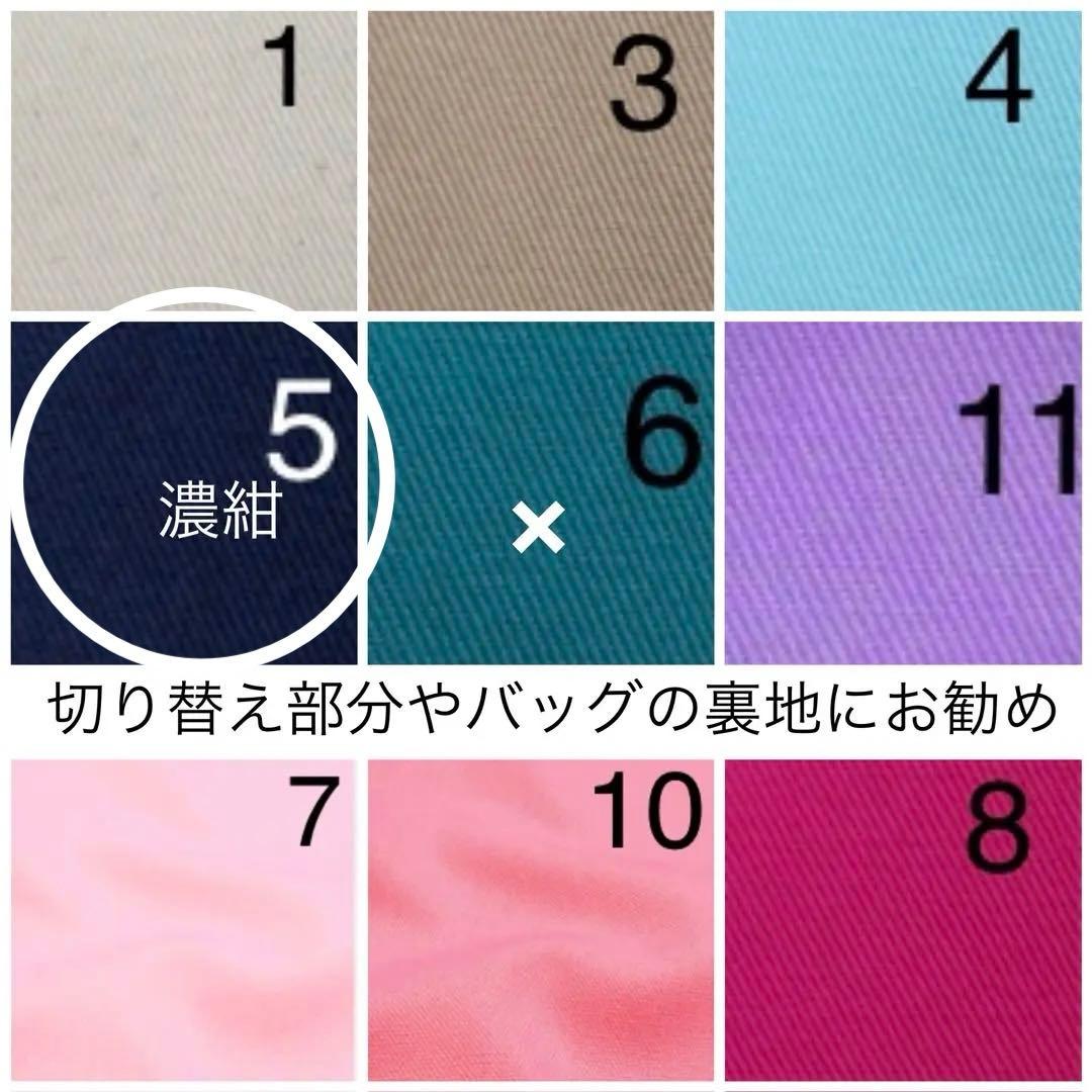 ☆Senmum☆