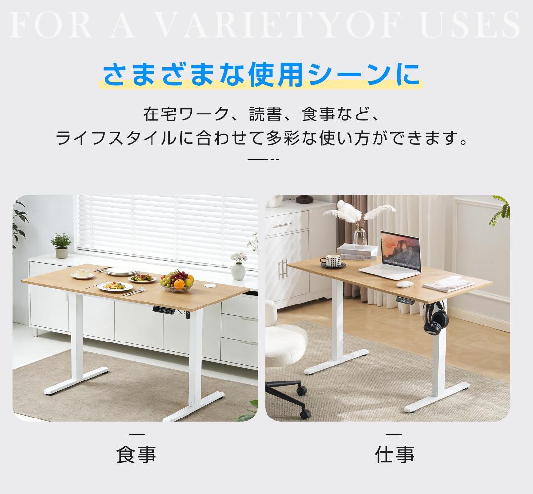 【グレー】電動昇降デスク スタンディングデスク 幅100cm 昇降式テーブル