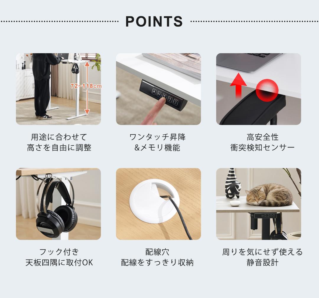 【グレー】電動昇降デスク スタンディングデスク 幅100cm 昇降式テーブル