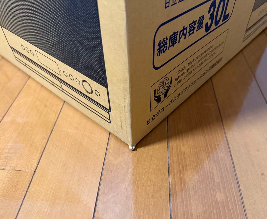 【未開封：新品】週末特別価格！日立MRO-W1D フロストホワイト 30L