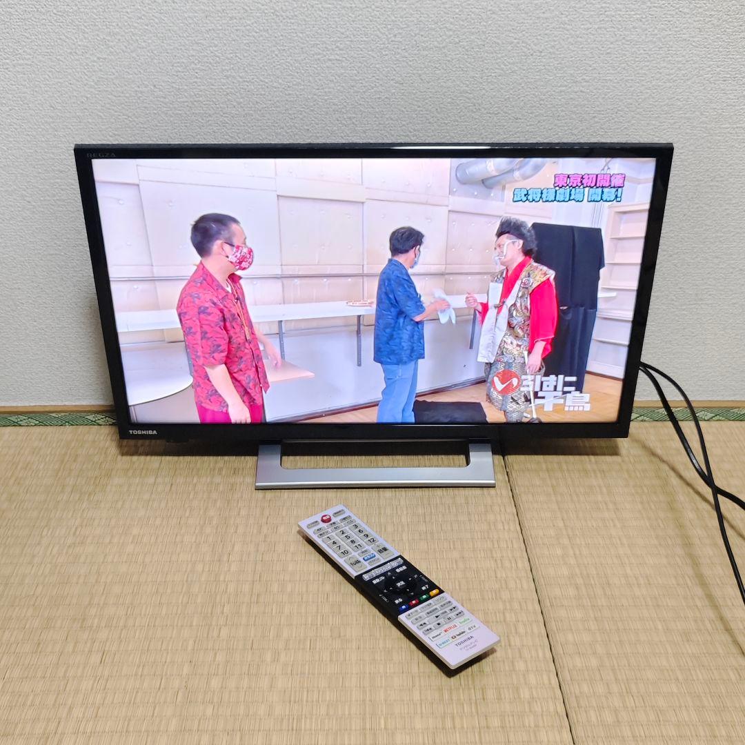 東芝スマートテレビ 地上波BSCS/youtubeなど 24インチ