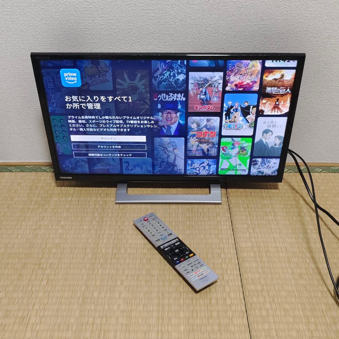 東芝スマートテレビ 地上波BSCS/youtubeなど 24インチ