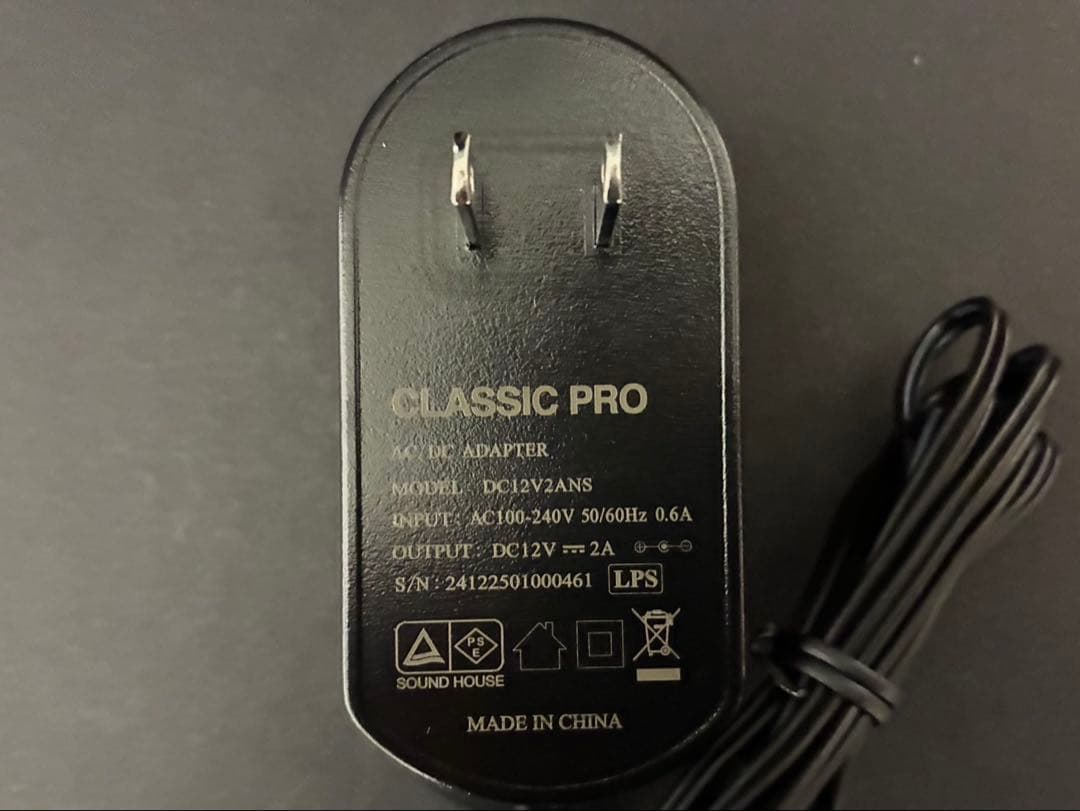 VITAL AUDIO POWER CARRIER VA-08 Mk-Ⅱ