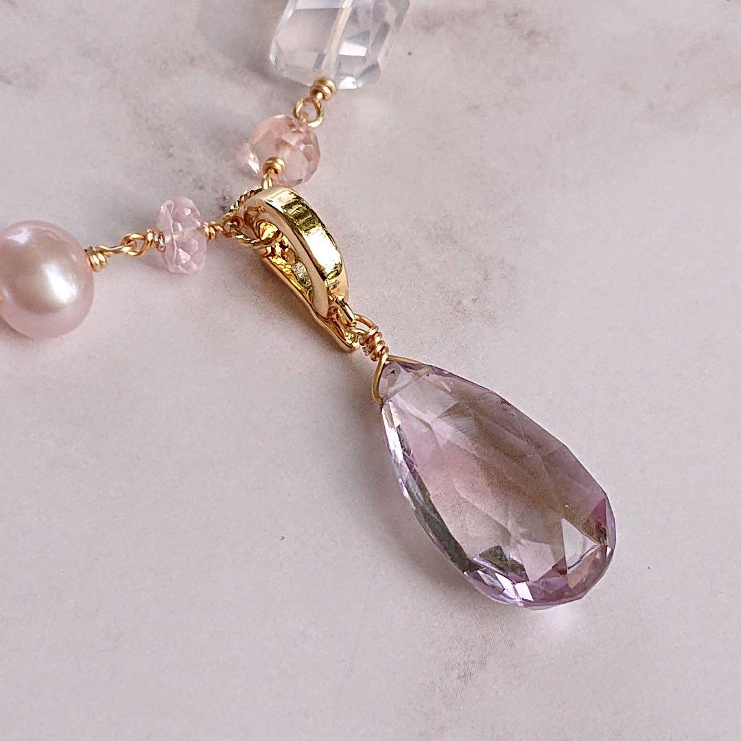 14kgf 天然石スコロライト、アメトリン、真珠のロングネックレス　ハンドメイド