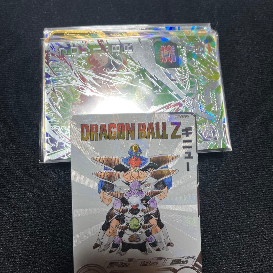 ドラゴンボールヒーローズ　MM3 026 DA UGM5 011 DA