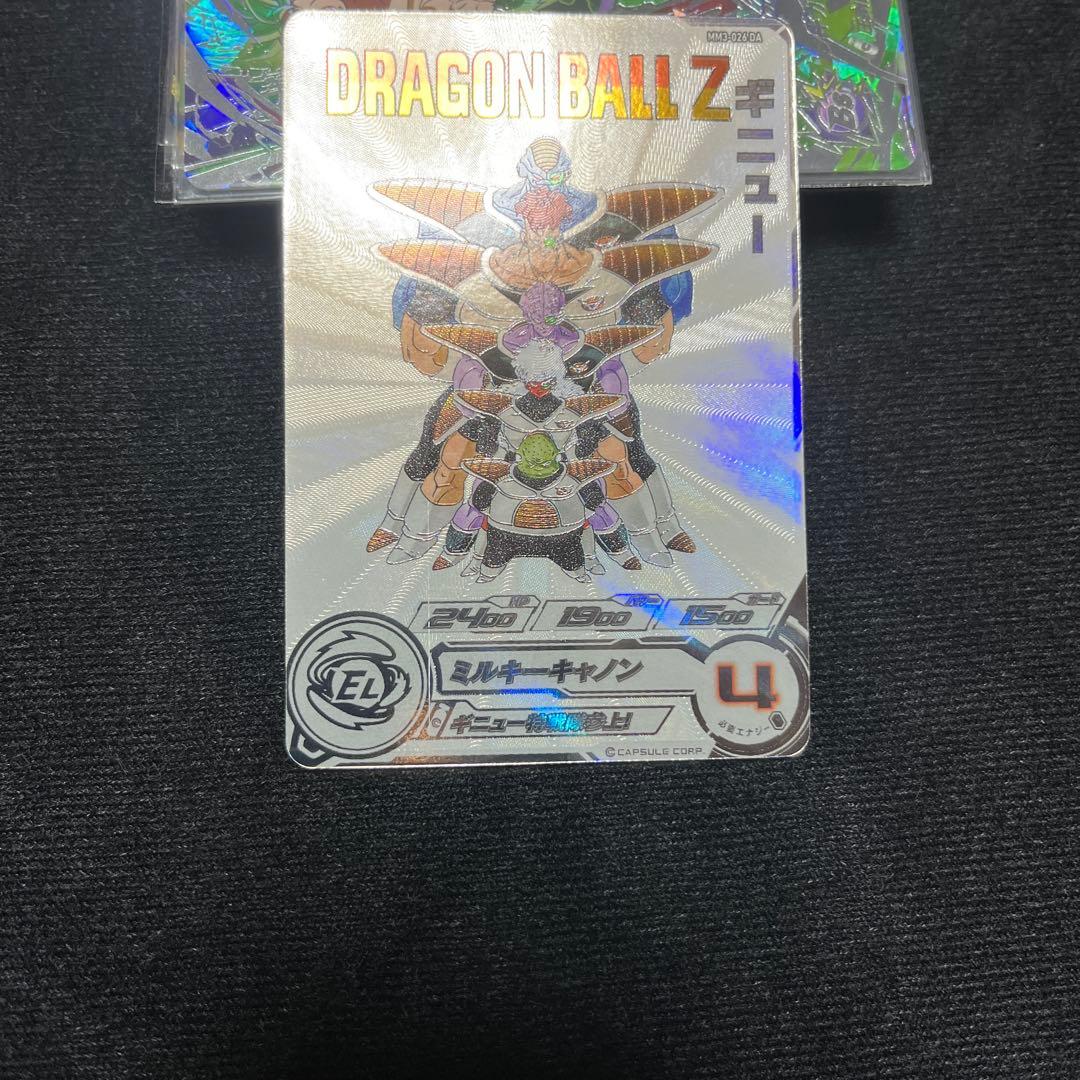 ドラゴンボールヒーローズ　MM3 026 DA UGM5 011 DA