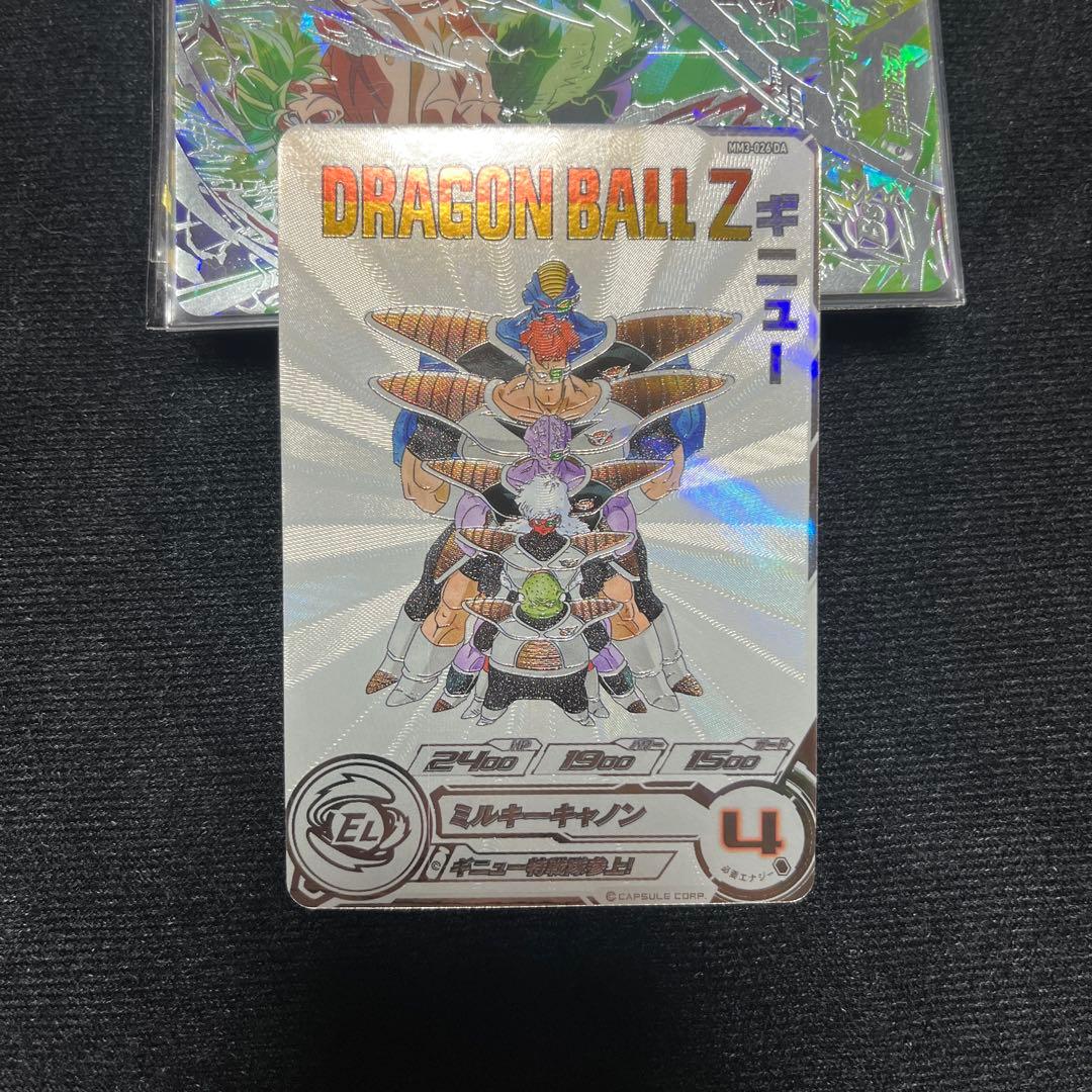 ドラゴンボールヒーローズ　MM3 026 DA UGM5 011 DA