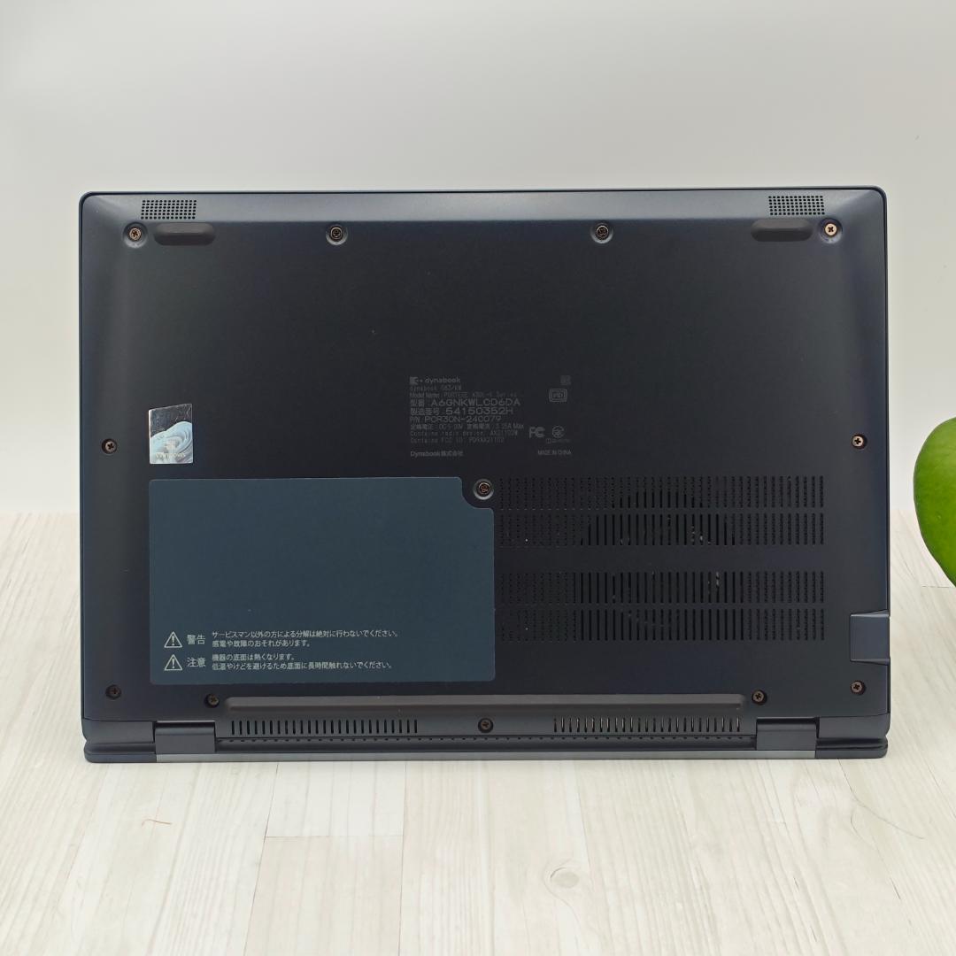 【整備済】新品液晶dynabook G83/KW 16/512GB 第12世代⑦