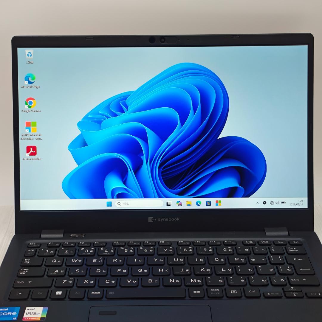 【整備済】新品液晶dynabook G83/KW 16/512GB 第12世代⑦