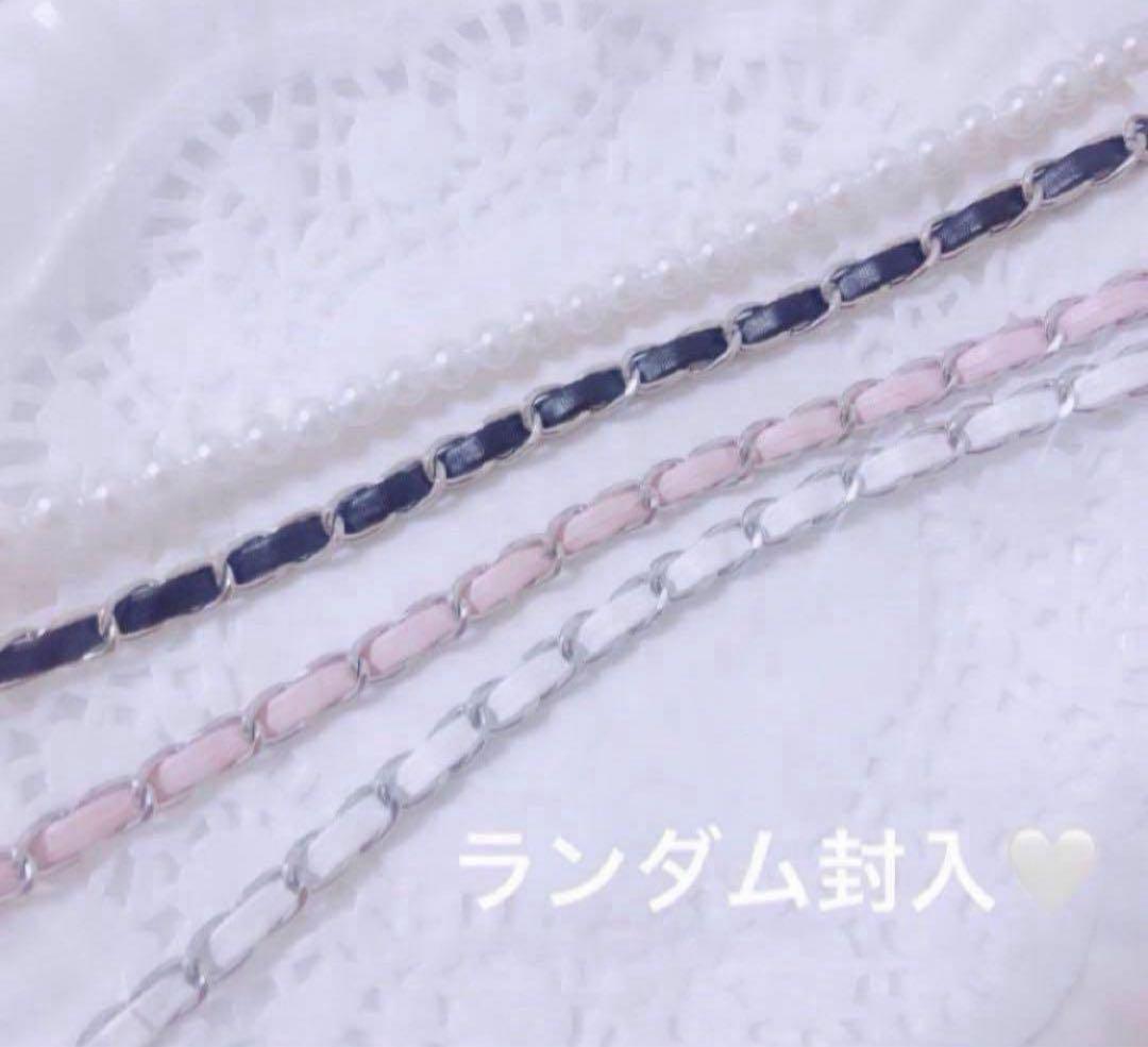 【アイスアラモード♡ミントうさぎ】 おすわりぬい服 ちびぐるみ バッグチャーム