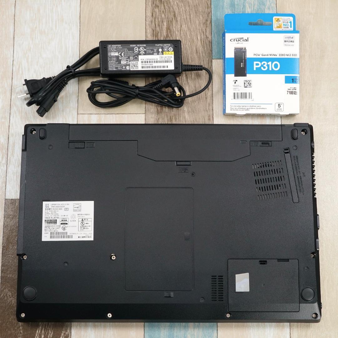 超高速大容量新品ＳＳＤ１ＴＢ搭載✨極美品の２０２３年製✨１２世代ｉ５✨ＦＨＤ液晶