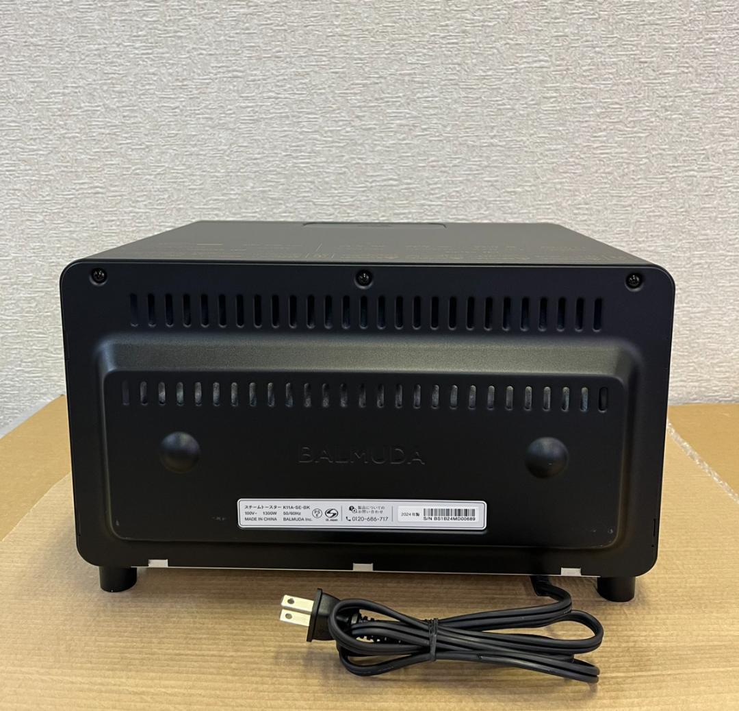 BALMUDA The Toaster Pro トースター K11A-SE-BK