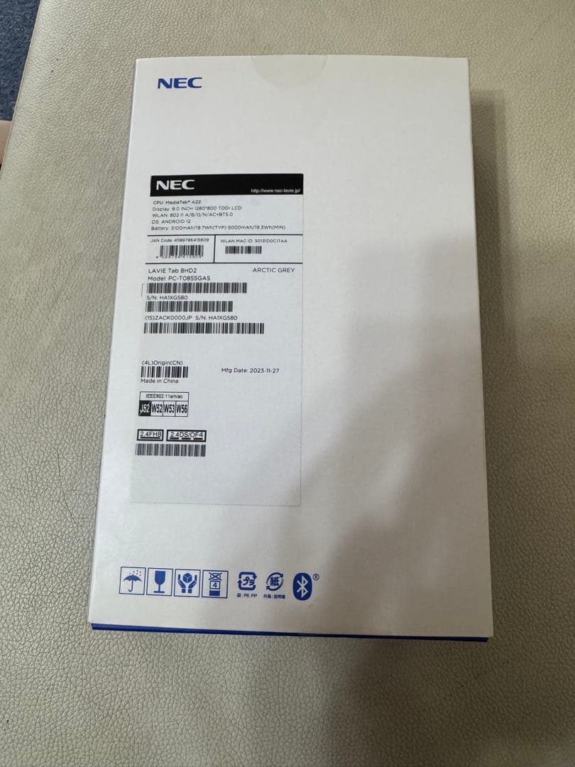 NEC LAVIE Tab T8 アークティックグレー 本体