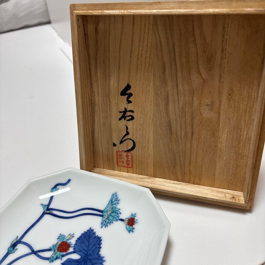 【未使用】今泉今右衛門　錦苺絵銘々皿　5枚組　角皿