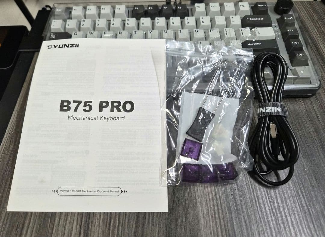 YUNZII B75 PRO メカニカルキーボード