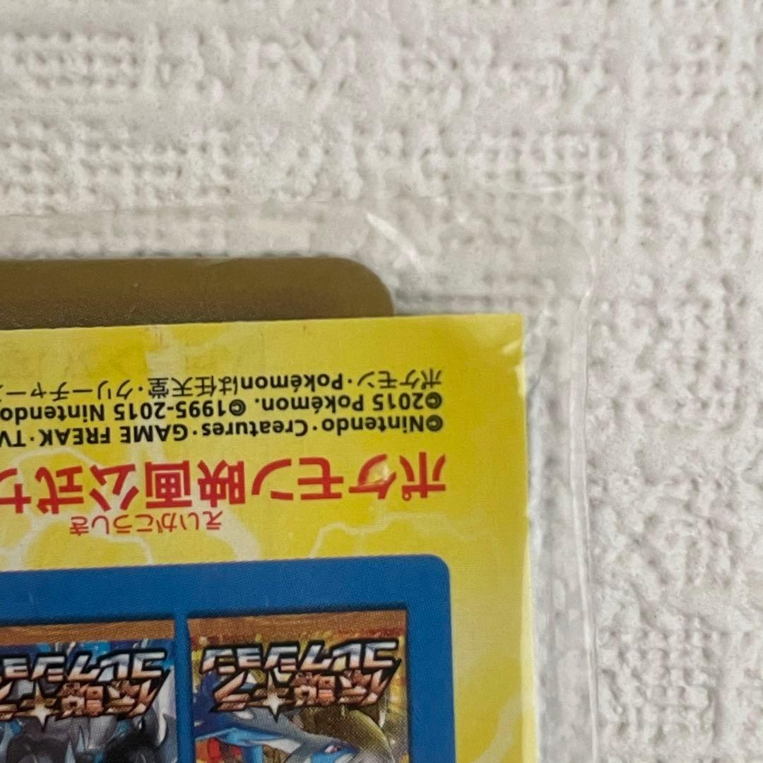 映画 [ 光輪の超魔神フーパ ] 入場者プレゼント未開封 プロモ