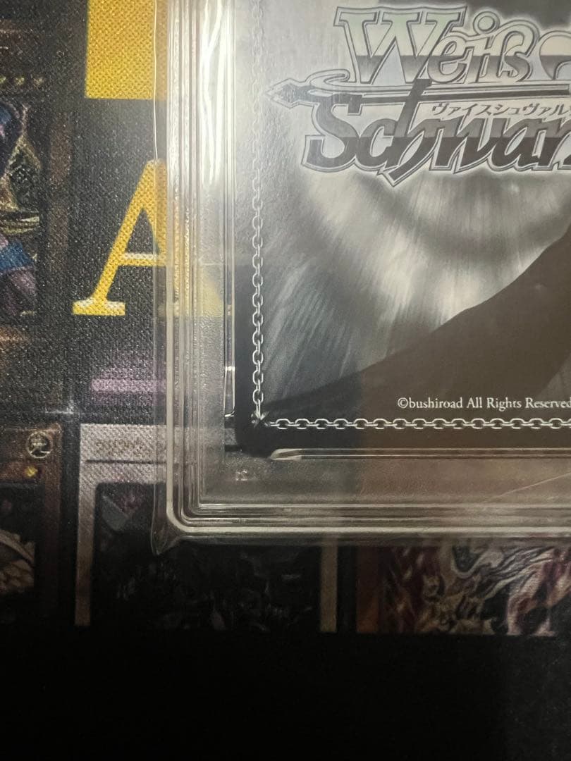 【PSA10】ヴァイスシュヴァルツ アズールレーン 戦艦 長門 SP サイン