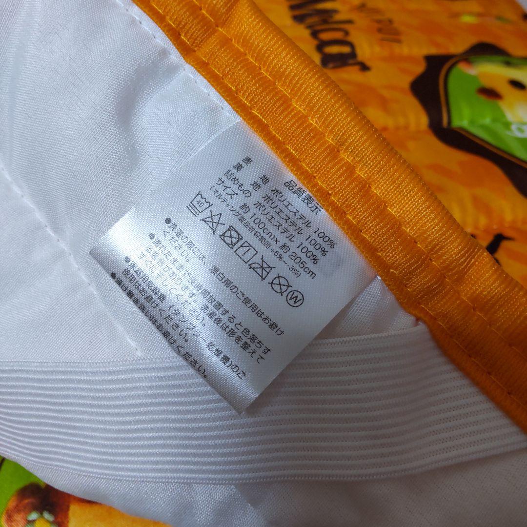 PUIPUIモルカー　敷きパッド　シングルサイズ　総柄 実写 セット