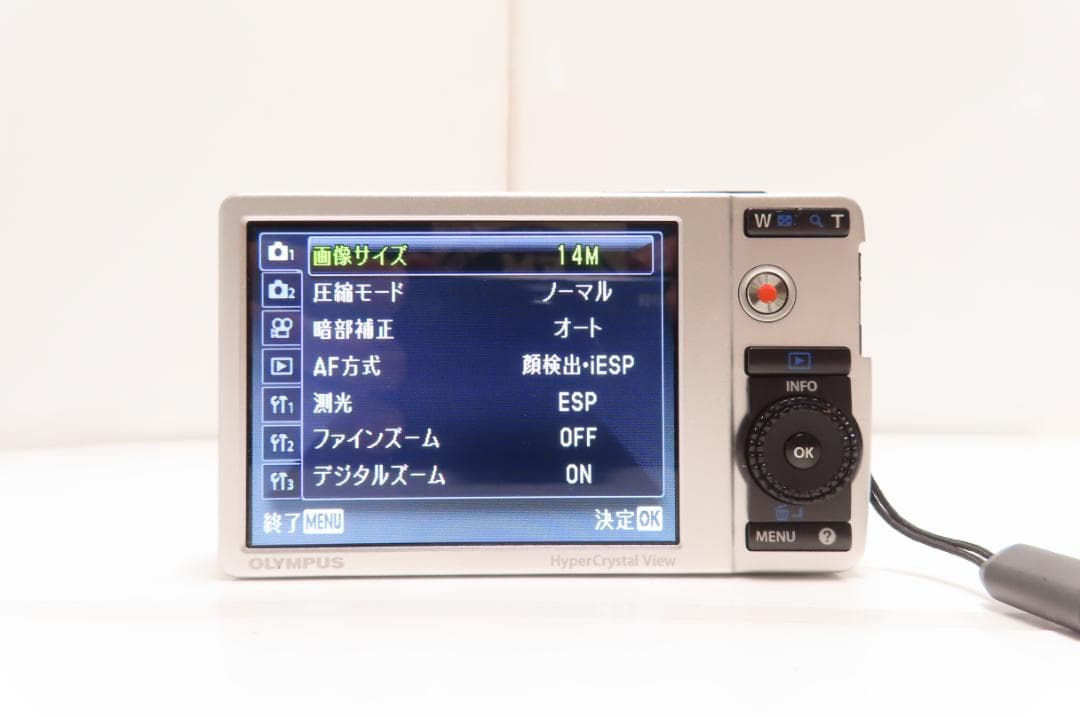 希少　大人気　OLYMPUS オリンパス μ-7040 1400万画素　デジカメ