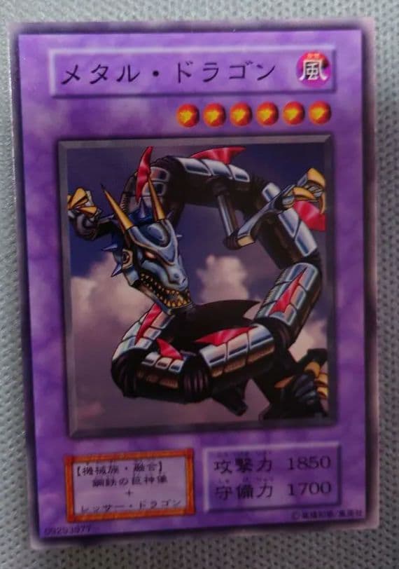 【遊戯王カード】初期200枚以上含む　1000枚以上まとめ売り