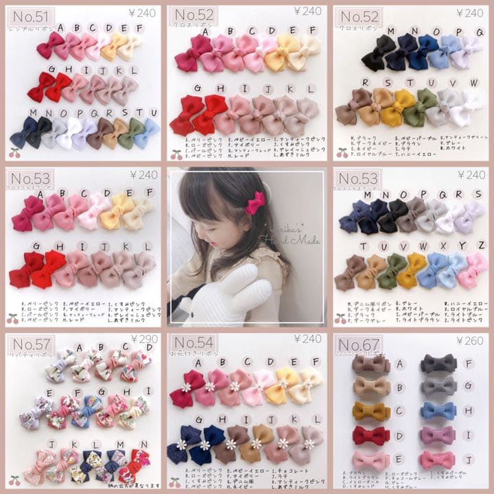 【オーダー受付中♡】ベビーヘアクリップ⋆︎キッズヘアクリップ⋈ヘアゴム