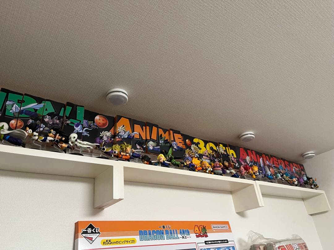 ドラゴンボール　ワールドコレクタブル ワーコレ 30周年