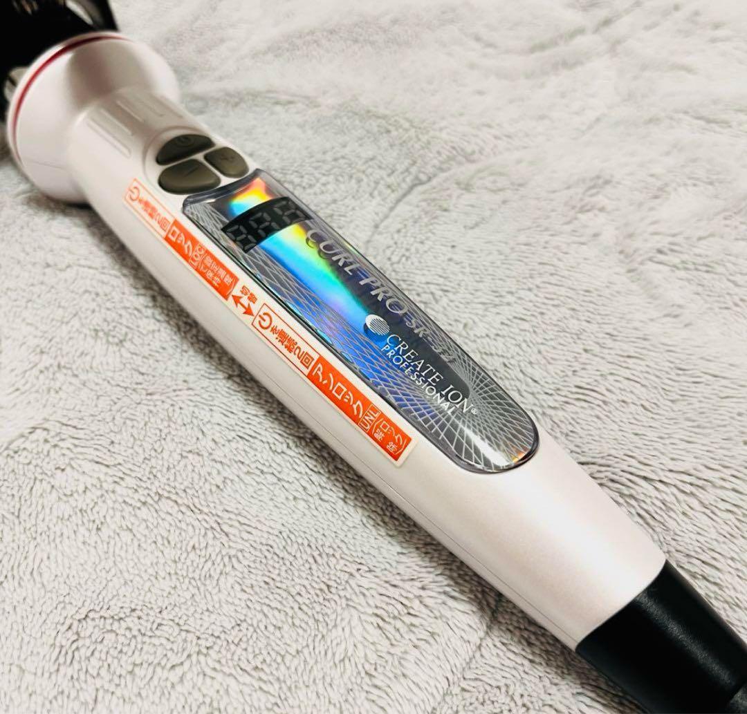 【極美品】クレイツ イオンカールプロ SR-32