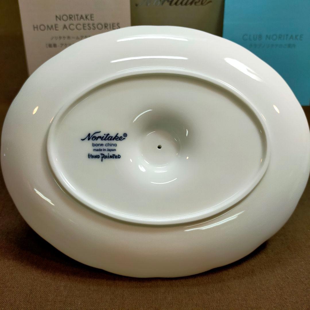 Noritake ノリタケフィギュリン付きトレイ 楕円 フレンチブル！