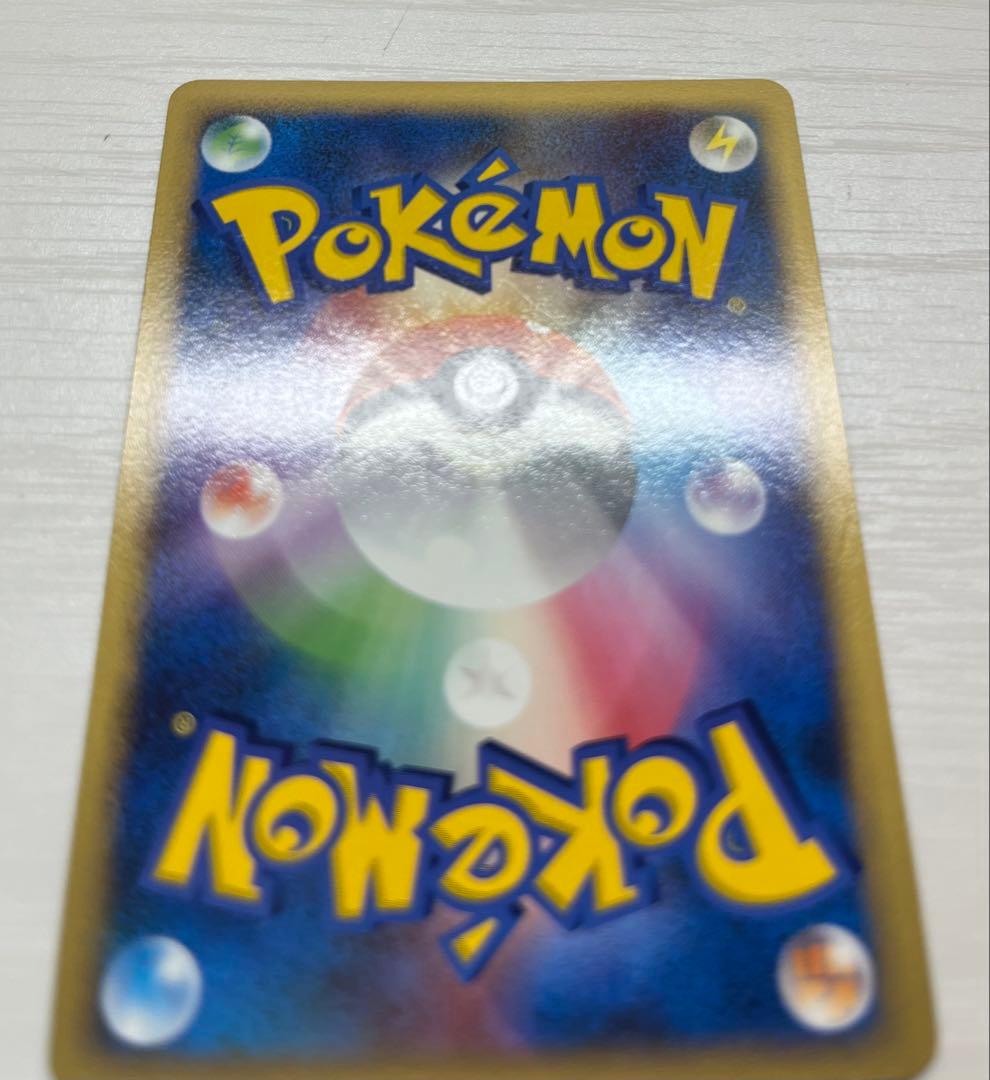 ポケカ引退品ルカリオメディアファクトリー「ポケモンカードゲームDP公式ビジュアル
