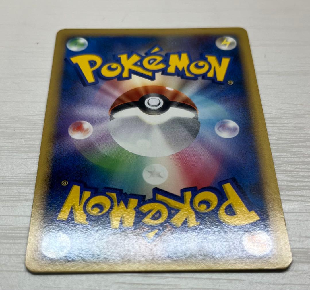 ポケカ引退品ルカリオメディアファクトリー「ポケモンカードゲームDP公式ビジュアル