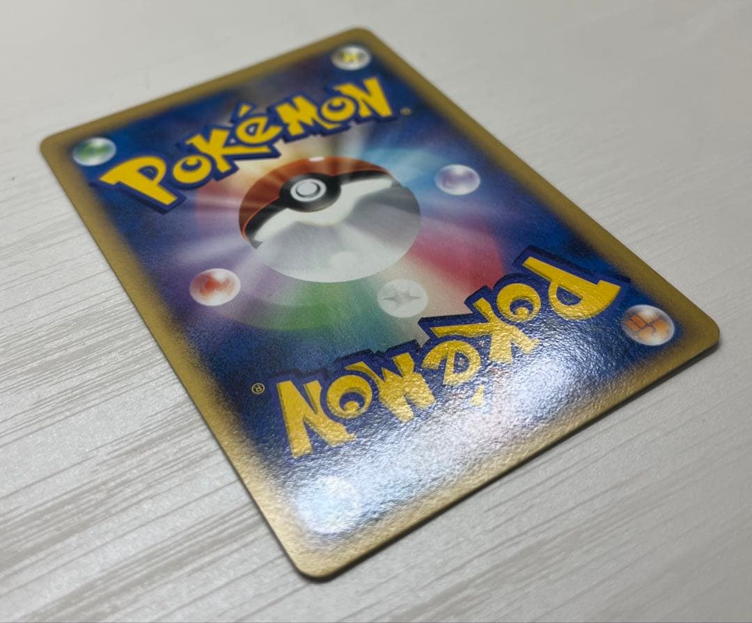 ポケカ引退品ルカリオメディアファクトリー「ポケモンカードゲームDP公式ビジュアル