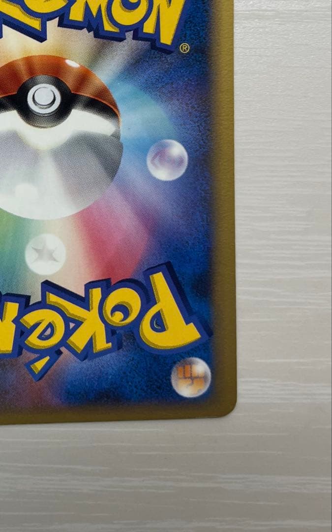 ポケカ引退品ルカリオメディアファクトリー「ポケモンカードゲームDP公式ビジュアル