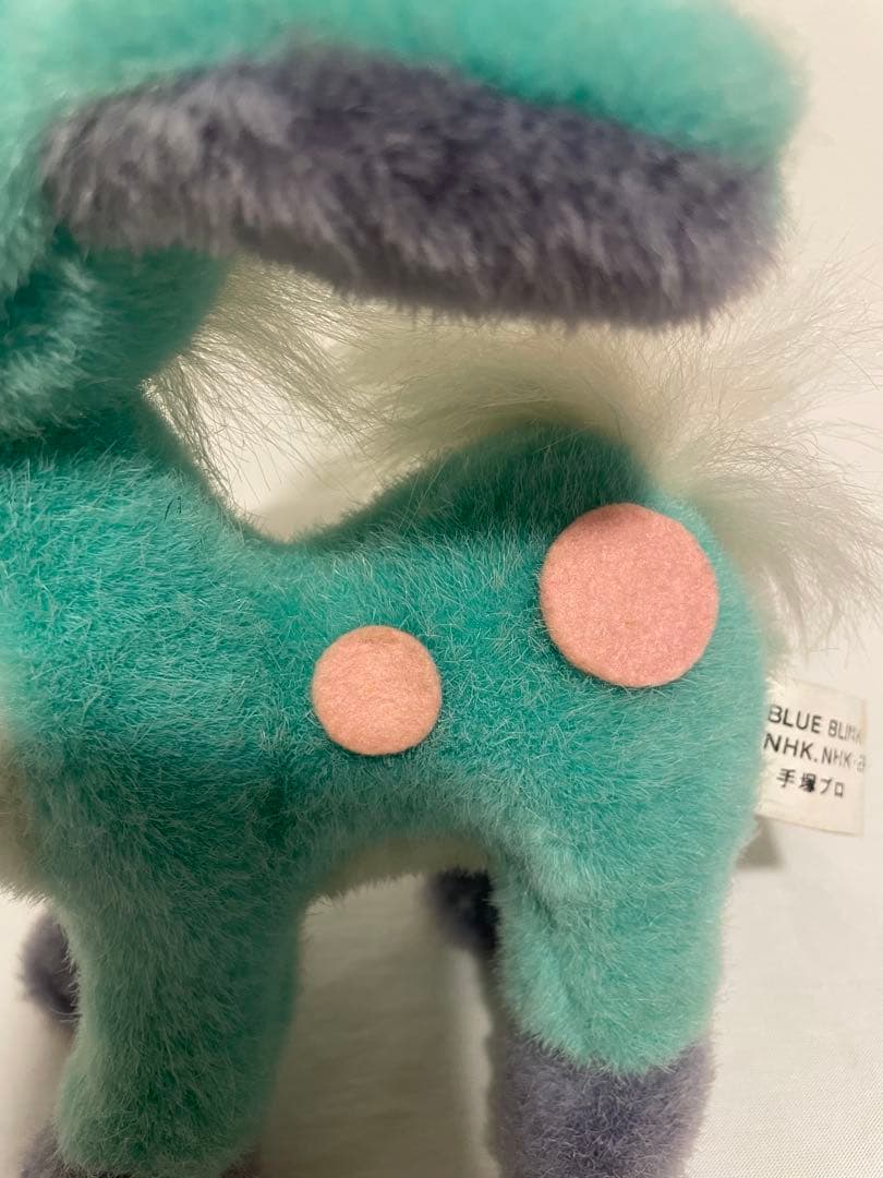 青いブリンク　ぬいぐるみ