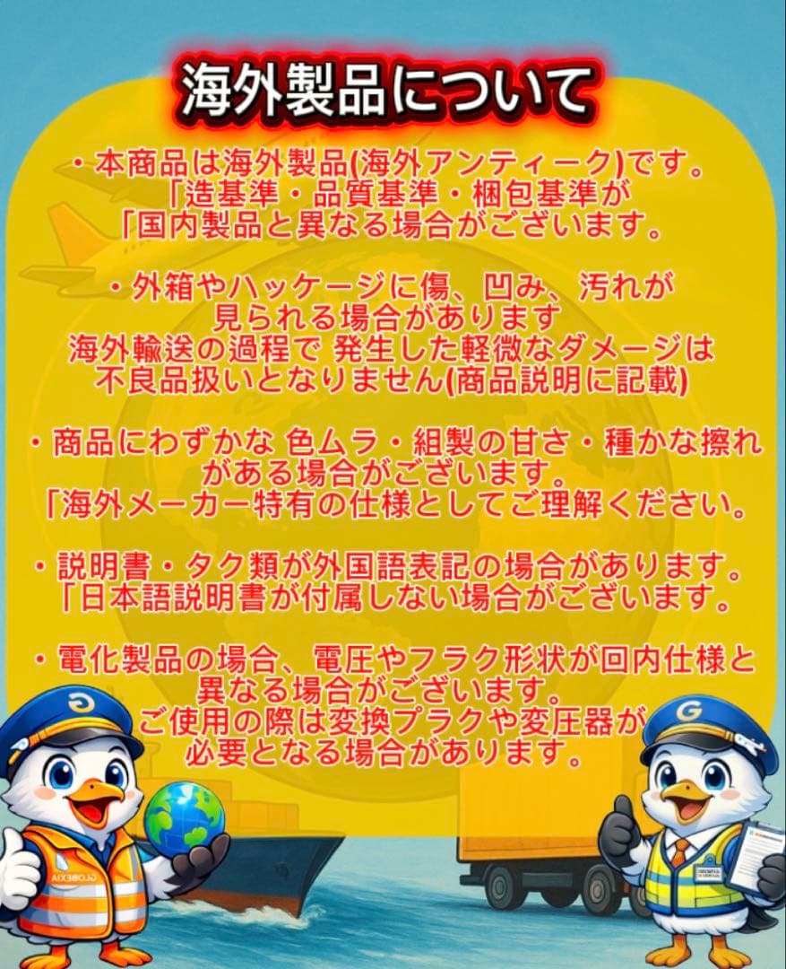 SALE(ゴールド)ソ連勲章実物(証明書付き)