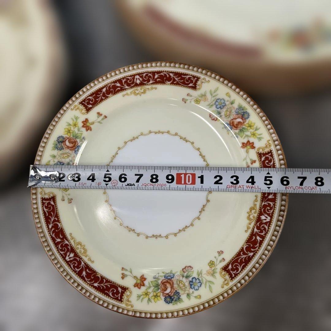 服*介様 ノリタケ　Noritake 大皿　中皿　小皿　17枚セット　現状品
