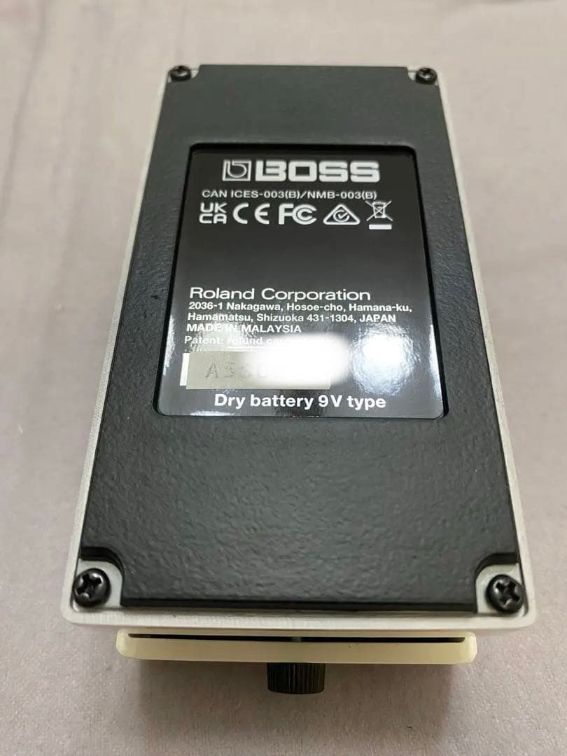 ギター BOSS JB-2