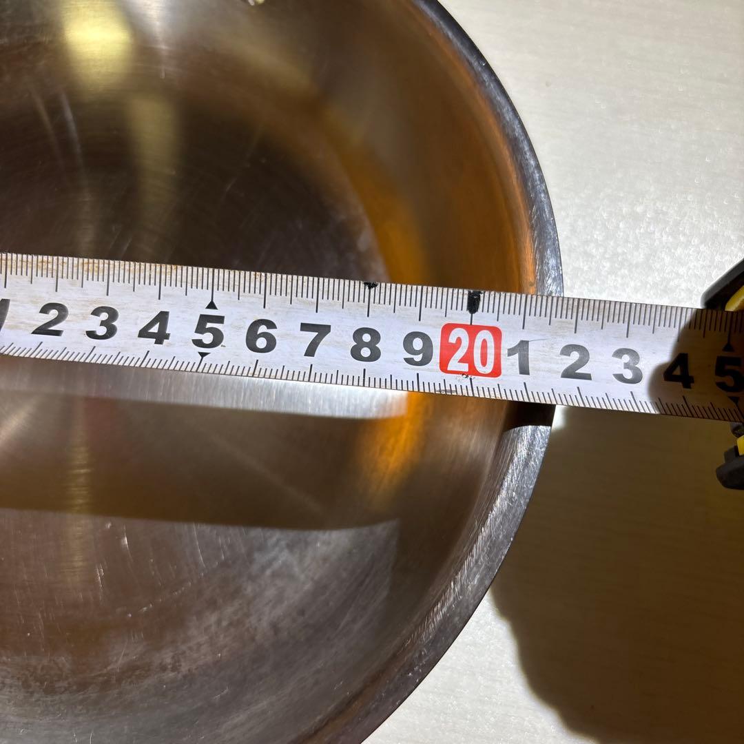 ビタクラフトプロ　ステンレスフライパン20cm