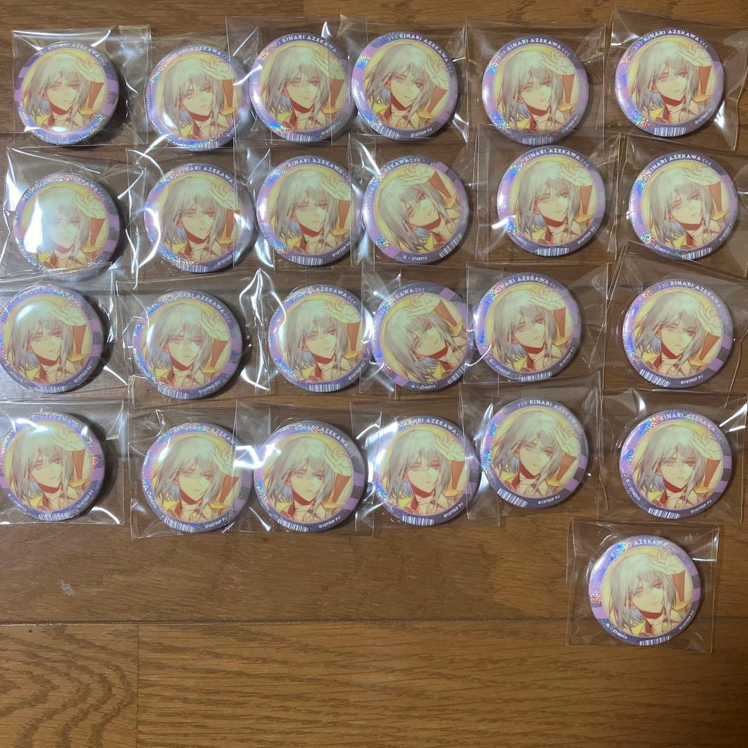 みきおページ
