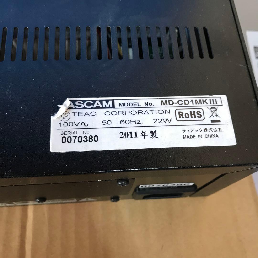 TASCAM MD-CD1MKⅢ ジャンク品