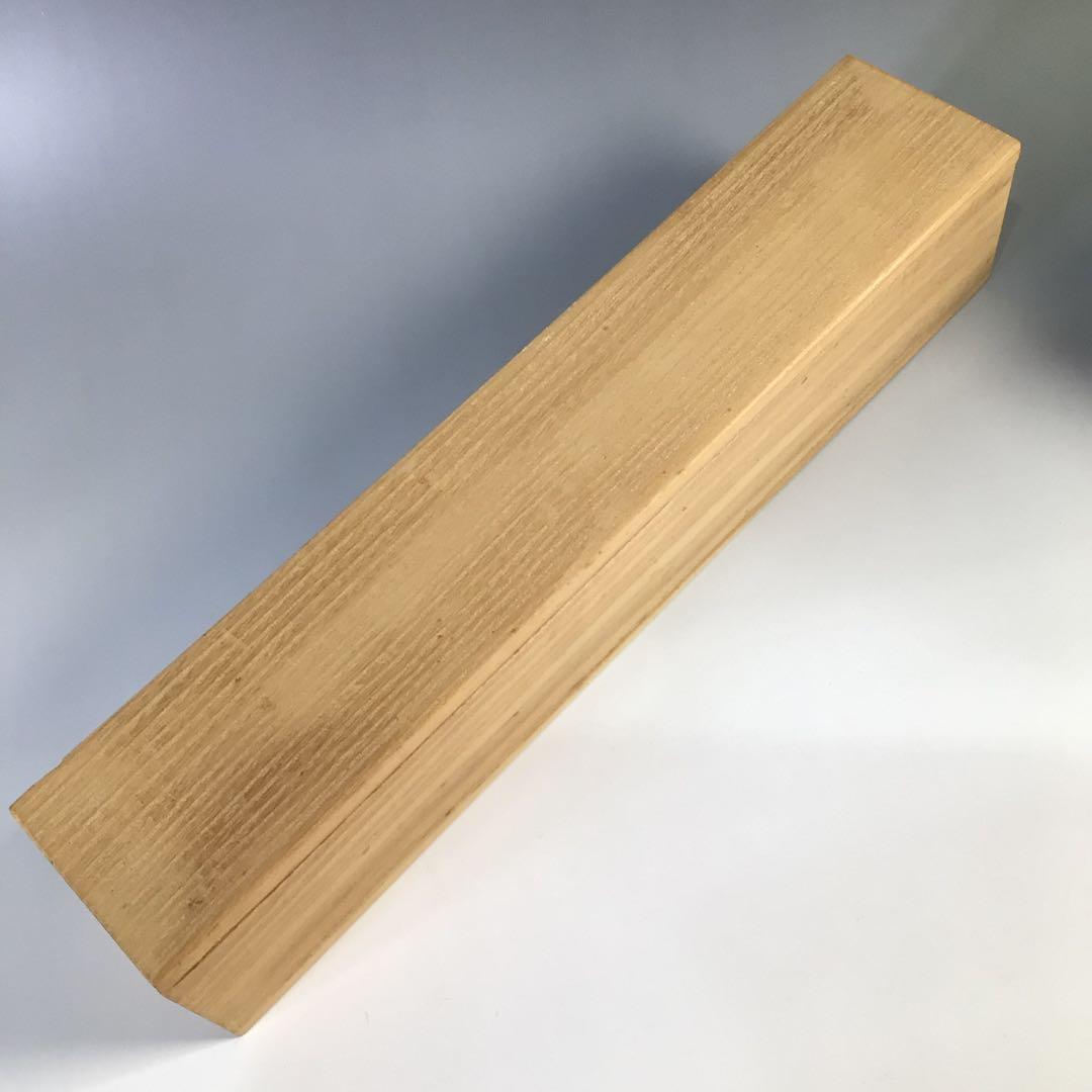 Ｆ６８８　掛軸　大徳寺　藤井誡堂　『松鶴千年契』　共箱　『真作』　肉筆　一行書