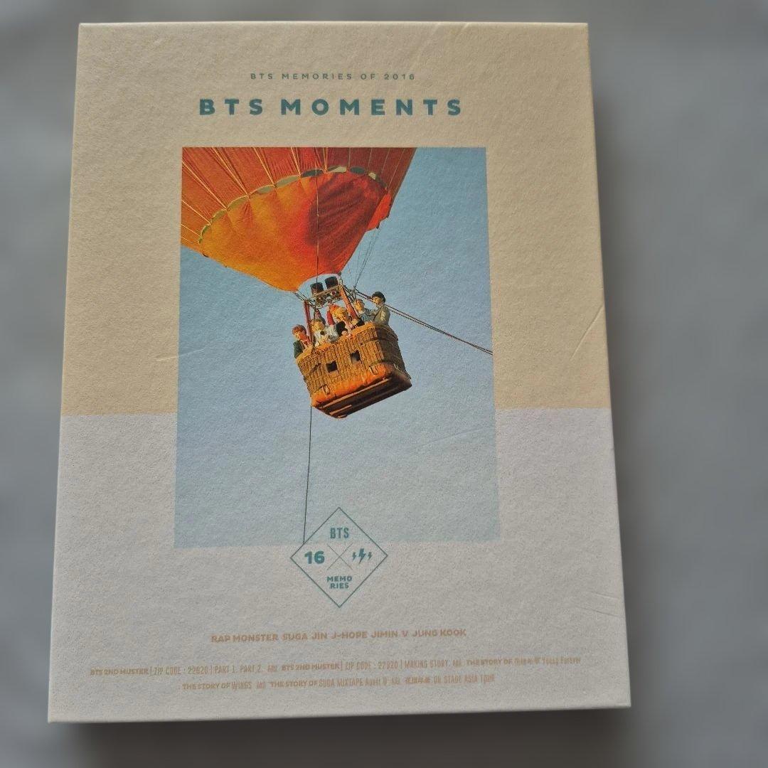 BTS MEMORIES　2016 トレカ2枚