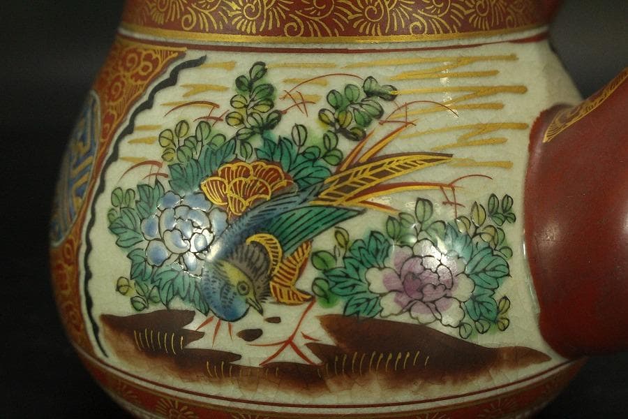 九谷 金彩色絵 庄三作 茶壷 煎茶(A374)