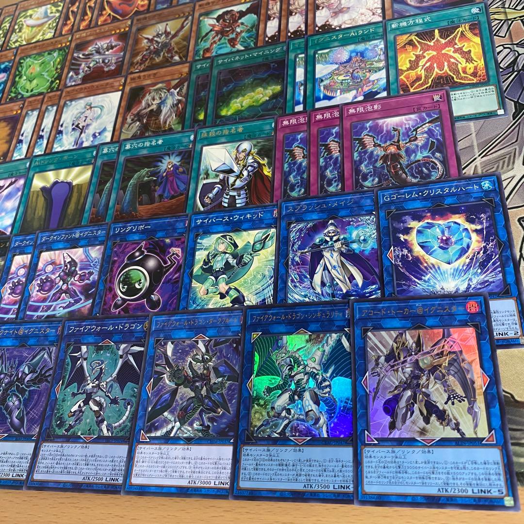 遊戯王 イグニスター デッキ 本格構築済みデッキ バックアップ@イグニスター