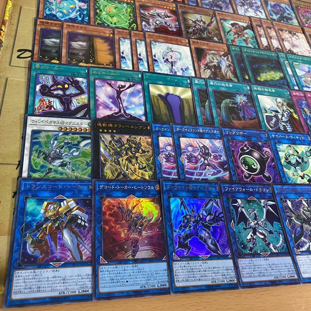 遊戯王 イグニスター デッキ 本格構築済みデッキ バックアップ@イグニスター