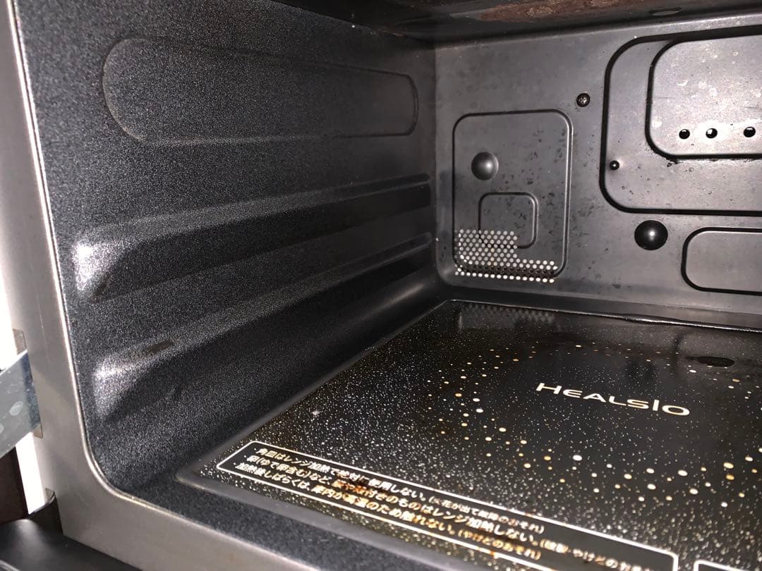 SHARP HEALSIO ウォーターオーブン　AX-CA100-W