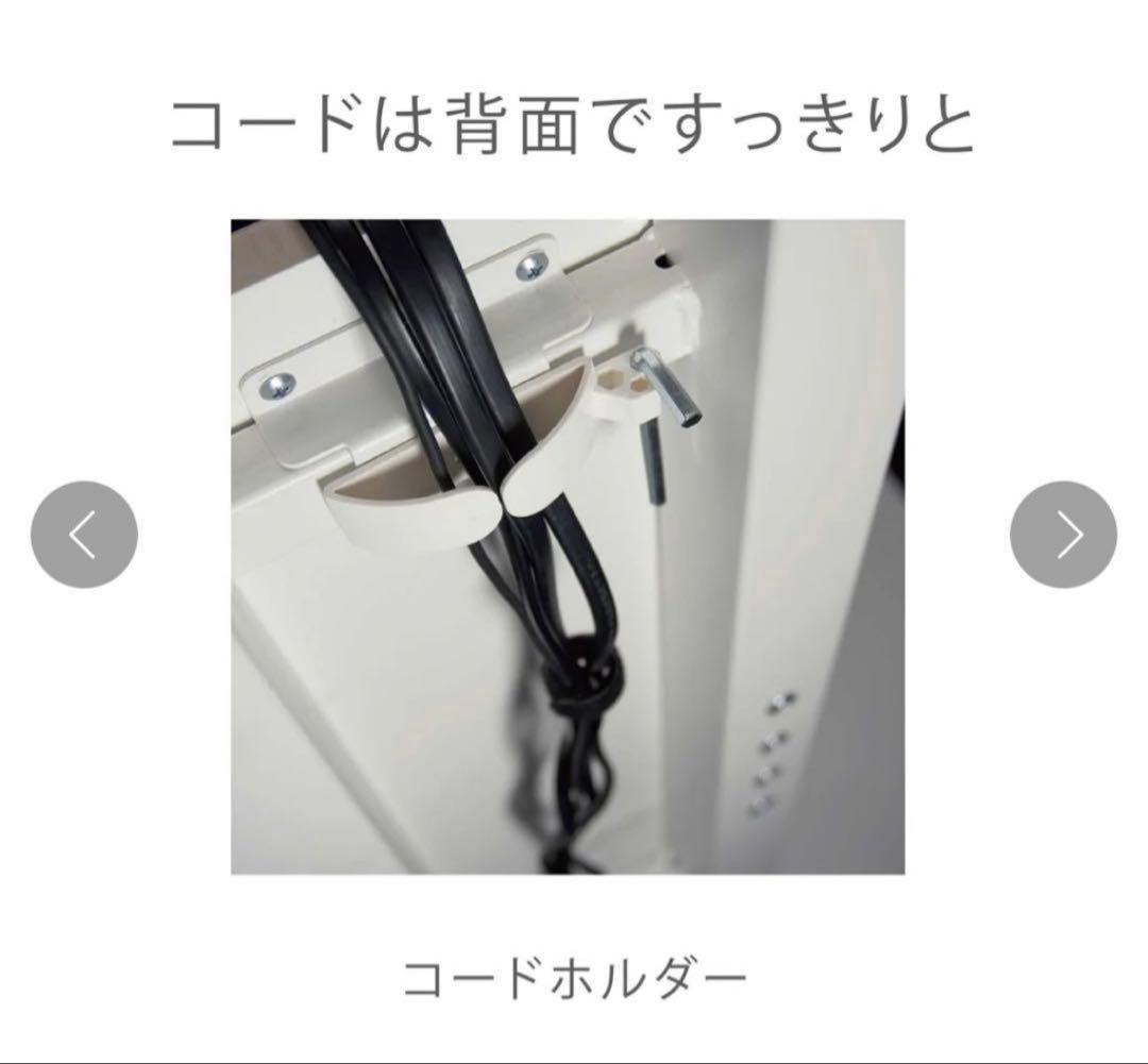 テレビスタンド WS-B840 棚板付き テレビ台　朝日木材加工