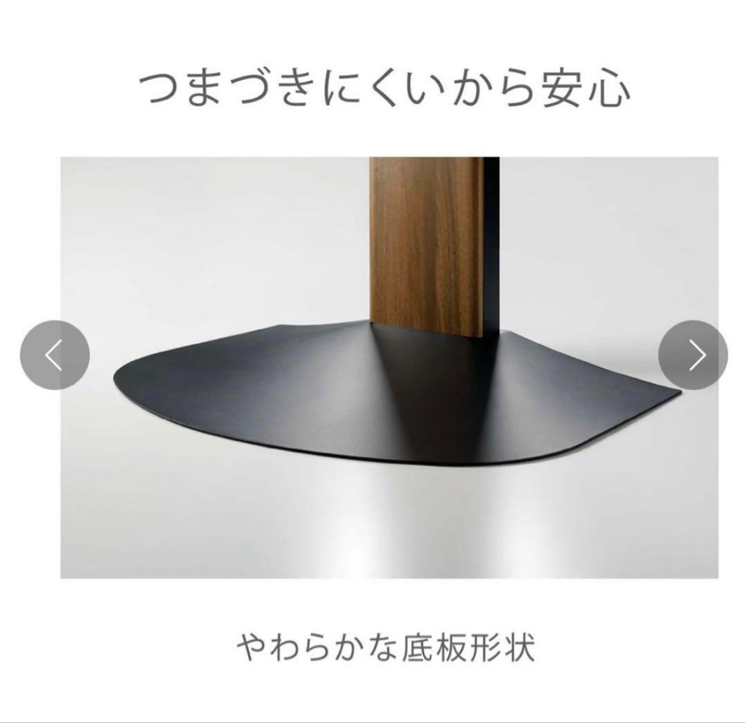 テレビスタンド WS-B840 棚板付き テレビ台　朝日木材加工