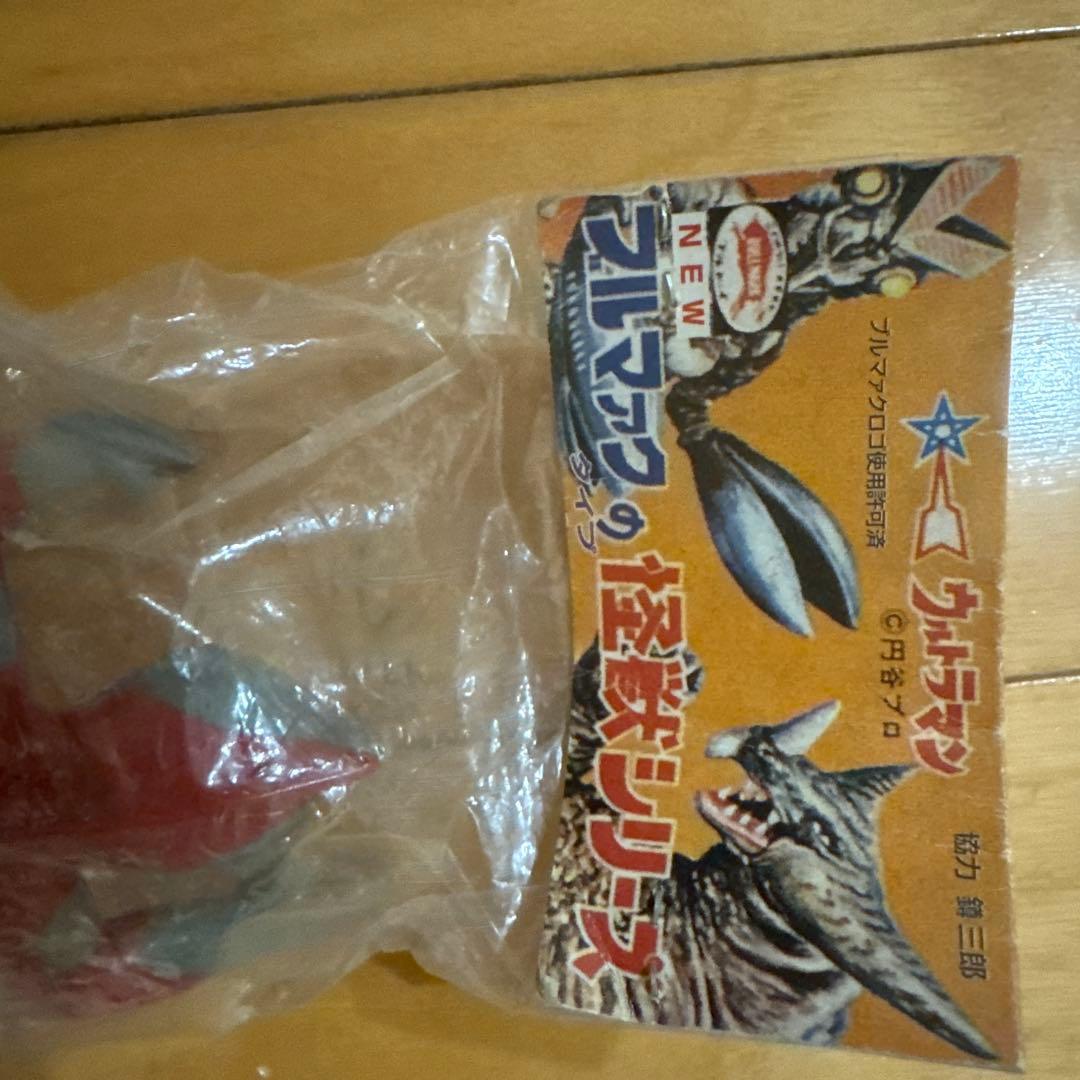 ニセウルトラマン　 ブルマァク